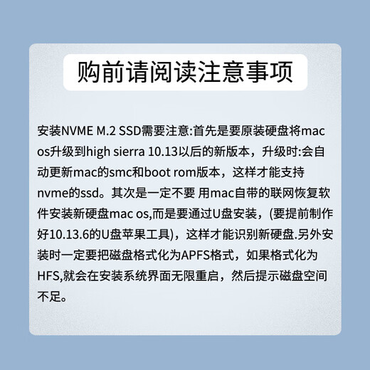 JEYI PCIe 4.0 to M.2 NVMe expansion card 64Gbps, dedicated to Apple Mac mini, compatible with Apple series products SSD solid state drive adapter card