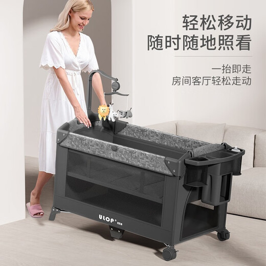 ULOP spliced crib multi-functional bed foldable mobile baby bed newborn baby sleep magic rocker extra large crib mosquito net + changing table + bed bell