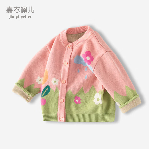 Jiayi Peier Girls Pull printemps Nouveau bébé veste de mode Baby Sweater Children's Mignon Top Girl Cardigan BD841 Poudre de pâte de transport 120