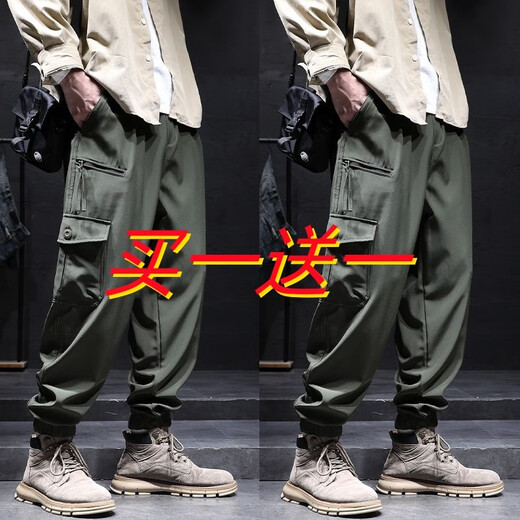 Xuan Laiya zipper workwear casual pants for men spring and summer thin stretch loose large size men Harun casual charge long pants for men black 2XL