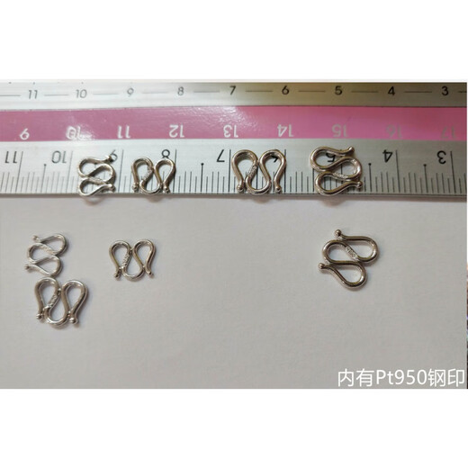 Fiber Bundle (QIANSHU) PT950 Platinum M Buckle Necklace Buckle Buckle DIY Platinum Accessories W Buckle Bracelet Connection Valentine's Day Gift Small Pt950 Platinum M Buckle 0.38g