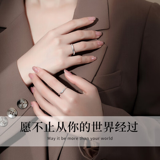 Qike Cupid's Feather Silver Couple Ring A pair of male and female rings, anniversary birthday gift for girlfriend and wife