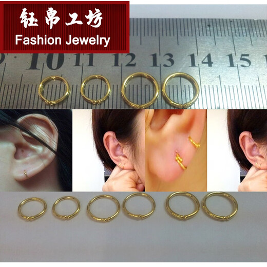 Yubo Workshop 999 Gold Earrings Pure Gold Earrings Mini Pocket Ear Wire Women's Pure Gold Solid Thin Bone Circles Small Ear Bones Single Very Small Ear Circles 0.1 Grams