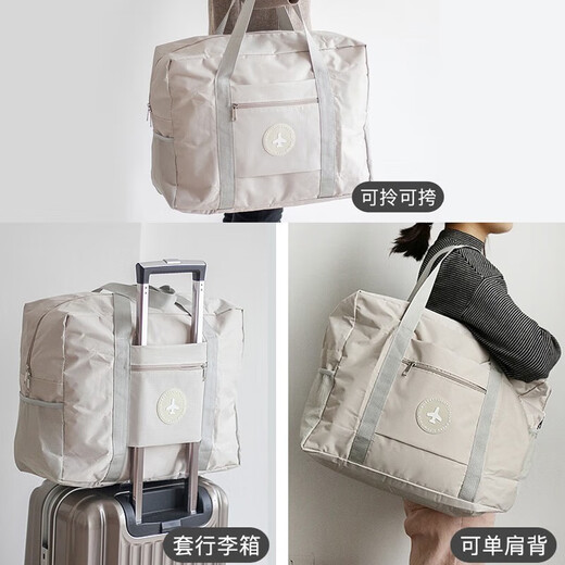 Sac de voyage Karlot Sac de rangement de sac à main sac à bagages à bagages à bagages portables sac à bagages portables Bagure de rangement de voyage de voyage [Khaki] [Khaki]