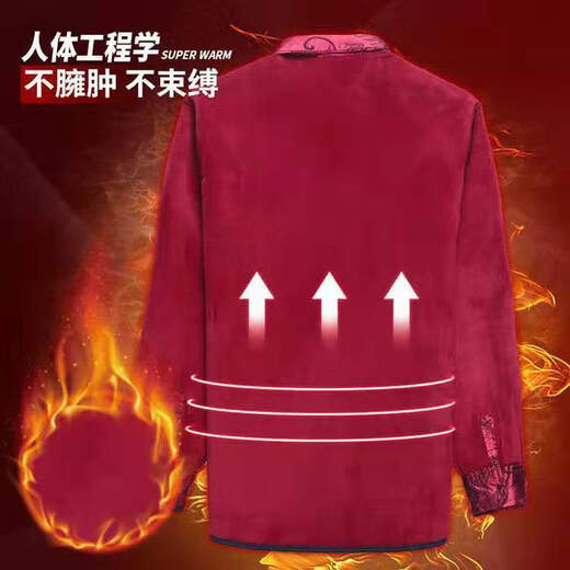 GTYUWVG薄款/加绒中年男士长袖衬衫本命年红装加绒花衬衣保暖上衣1697 黄色加绒加厚 均码 190/104A 180-195斤