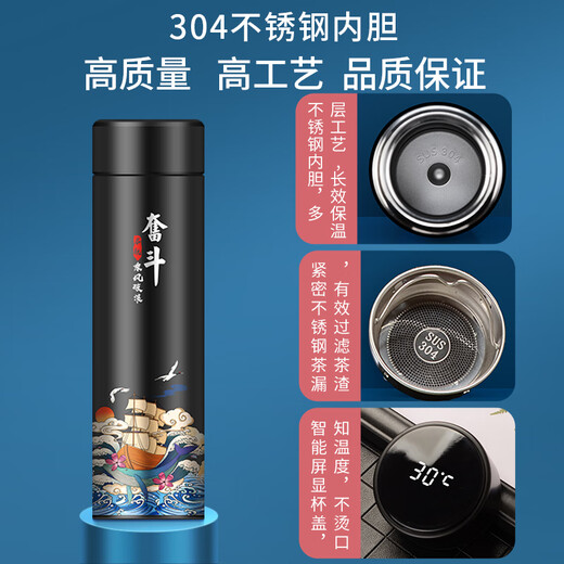 家之禮升学礼物大学女生高考礼盒金榜题名礼品中考加油励志礼物男毕业送同学纪念升学宴伴手礼高端笔记本 奋斗五件套-杯+笔+本+U盘+伞 礼品定制免费刻字