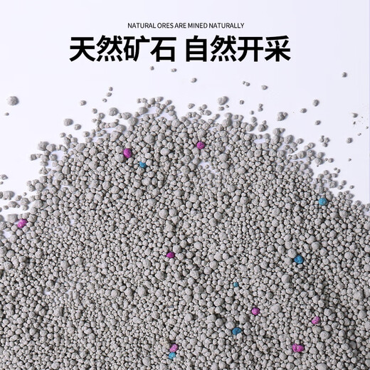Langqin cat litter 10kg deodorizing clumping bentonite low dust cat litter cat supplies 20Jin Jin is equal to 0.5kg