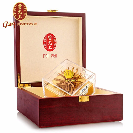 Lei Yun went to Cordyceps sinensis gift box, Tibet Nagqu Cordyceps sinensis supplements to give gifts to elders and leaders Cordyceps sinensis flowers 5g
