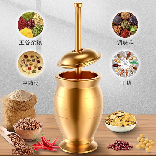 RSRDDY solid brass medicine jar brass medicine pounder handmade old medicine jar garlic pounder medicine jar brass cup Chinese medicine medium jar mouth 80mm inner depth 115mm