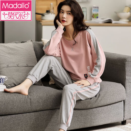 Modal Pajamas Women's Pure Cotton Spring and Autumn Long Sleeve New Pullover Casual Large Size Cotton Can Be Weared Outside Home Clothes Set D64133 Bean Green Women's XXL