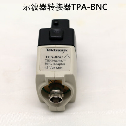 Yuechang Shengtek oscilloscope AC and DC current probe amplifier TCP303/TCP404XL/TCP305/TPA-BNC current probe amplifier TCPA300