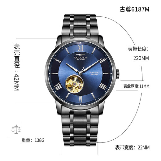 Geschenkempfehlung: GOLGEN Uhr Herren vollautomatische mechanische Uhr trendige hohle römische Skala wasserdichtes Stahlband Modeuhr Marke 6187 Stahlband blaue Platte Herrenuhr GN.6187M.BU