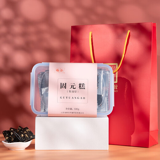 Fu Marke Esel-Hide-Gelatine Fu Marke Rose Guyuan Cake 500G (18% zusätzliche Menge an Esel-Hide-Gelatine) Nährende Ernährungsgeschenkschachtel nahrhafte Ernährung