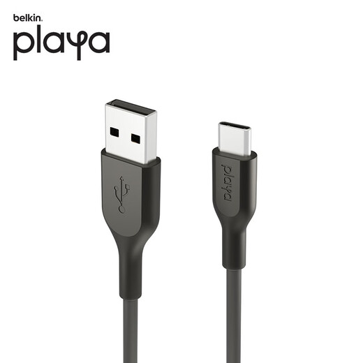 Belkin (BELKIN) USB-IF certified Type-c interface fast charging data cable USB-A to USB-C car carplay suitable for Apple iPhone 16/15 A to C data cable 2 meters coral red PVC