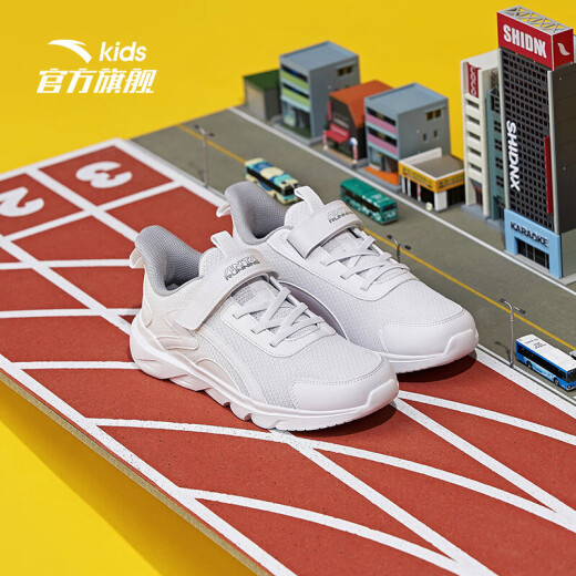 ANTA children's boys' medium to large children's shoes easy to bend soft-soled sports shoes running shoes 312045595 ANTA white/light gray-1/33