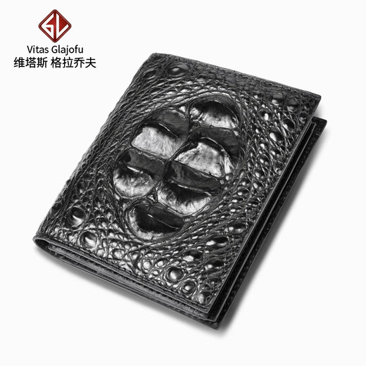 维塔斯 格拉乔夫泰国进口鳄鱼皮钱包男短款真皮多功能卡包休闲款送男士礼物礼盒装 黑色 豪华版竖款