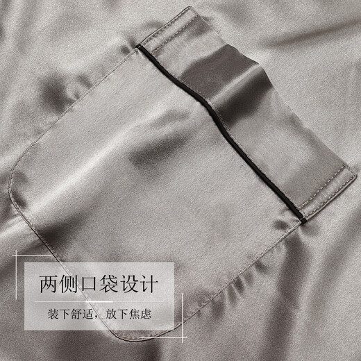 莫代尔男士睡衣春夏季冰丝绸长袖家居服秋冬薄款仿真丝银灰加大码两件套装 6630 XL码身高175-180体重140-160斤