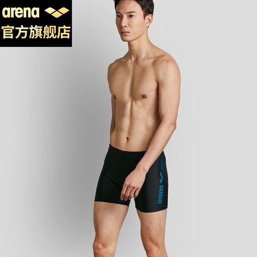 Arena (arena) boxer swimming trunks men's swimming trunks quick-drying comfortable high elastic professional training fitness spa swimwear black blue XL