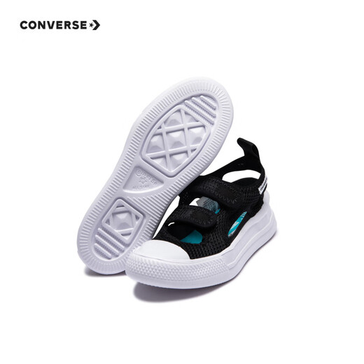Converse Children's Shoes Boys and Girls Sandals Summer New Children's Lightweight Baotou Breathable Sports Sandals Black 29 Recommended Foot Length 18cm