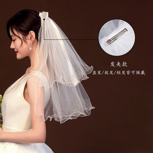 缔晶新娘头纱求婚领证蝴蝶结双层头纱结婚拍照旅拍仪式感白色婚纱