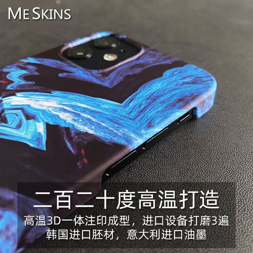 meskins original suitable for Apple iPhone16Pro mobile phone case anti-fall 15 matte ink blue simple Japanese and Korean style 13mini mobile phone case 14promax personalized custom model 3894 iPhone14promax