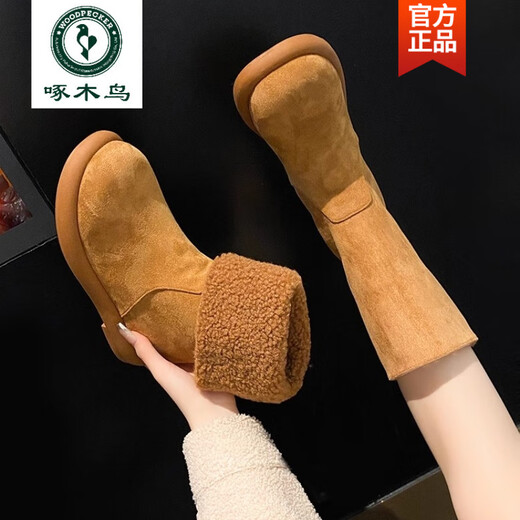 
Woodpecker high-end brand pure leather two-wear rolled flat heel mid-tube boots for women's winter fur genuine leather plus velvet snow boots warm cotton boots khaki 37