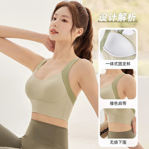 佑游运动内衣女跑步防震防下垂高强度瑜伽服健身文胸背心上衣女12034 咖色文胸 【可拆卸塞杯】 3XL