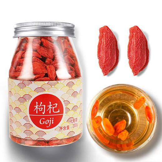 Tiger Batch Ningxia Red Wolfberry, Disposable Wolfberry, Zhongning Red Wolfberry, 200g canned in water