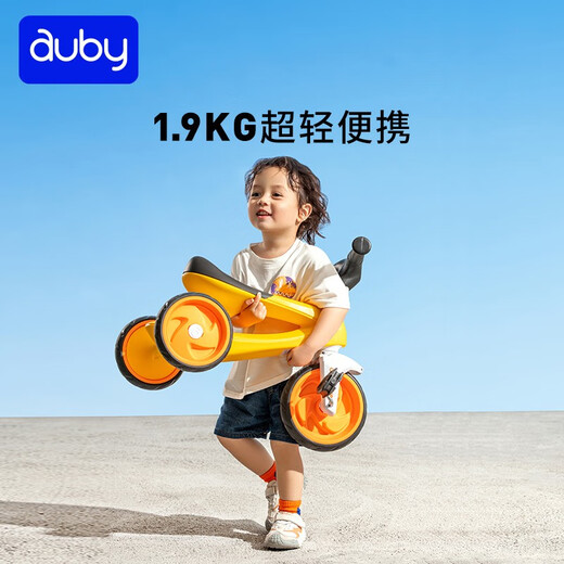 AUBY (AUBY) Tricycle de jouet pour enfants Balance Balance, Baby Sliding Walker, voiture oscillante, Tricycle rapide, Pink-461187A