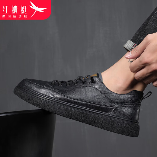 红蜻蜓男鞋经典款平底休闲皮鞋子男士板鞋秋冬运动小黑鞋男 C0TT00171