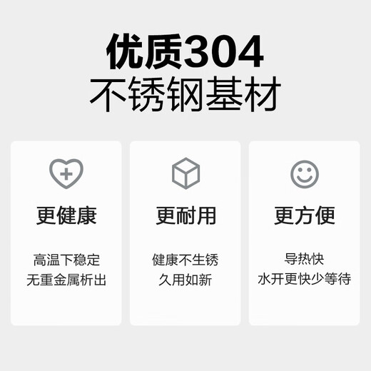 SUPOR kettle kettle gas kettle 304 stainless steel chime kettle gas only ES30HS01- 3L