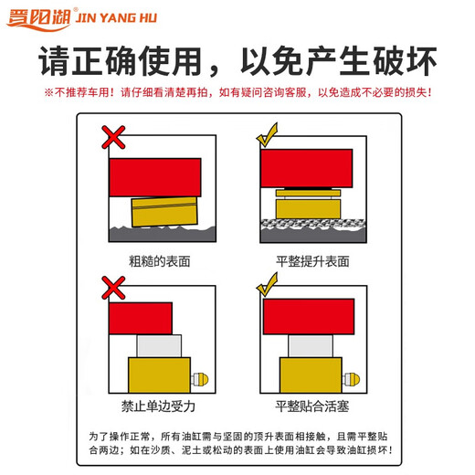 XMSJ电动液压千斤顶QF型双作用油压DYG12350吨分体同步大吨位油泵起重 特殊型号行程定制