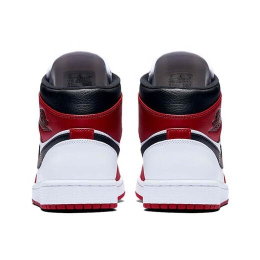 Nike (NIKE) JORDAN 1 AJ1 Joe 1 men's high-top basketball shoes 554724 Green Orange FB9934-300 42.5