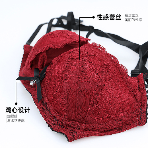 Xuansifu brand underwear women's pure lust lace wedding sexy bra set for the year of the horse, small breasts gathered, burgundy suit burgundy suit 80B /36