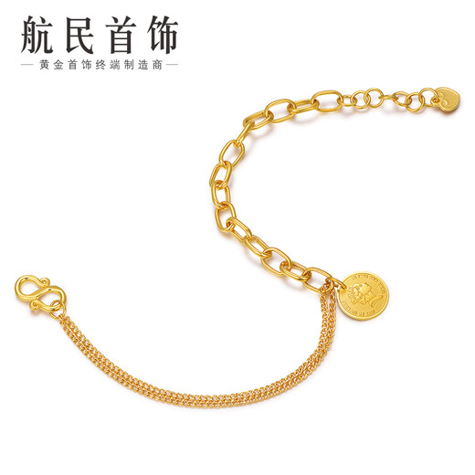 
Hangmin Jewelry Gold Bracelet Foot Gold 999 Retro Queen Coin Bracelet XYA1289 Working fee 120 yuan/piece 5.98g 162cm