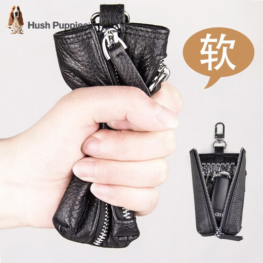 Hush Puppies large capacity key bag for men and women universal multi-functional top layer cowhide key bag soft leather men's key button