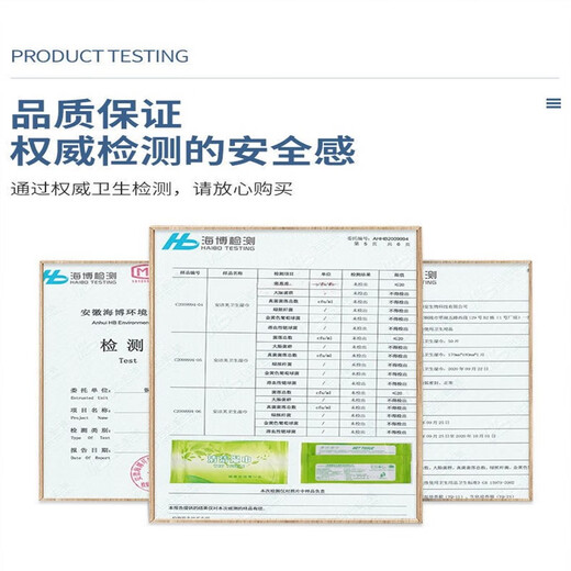 Haojinhui single-piece paper towel packaging single-piece paper sanitary face wipes small piece disposable face wipes 200 packs package one