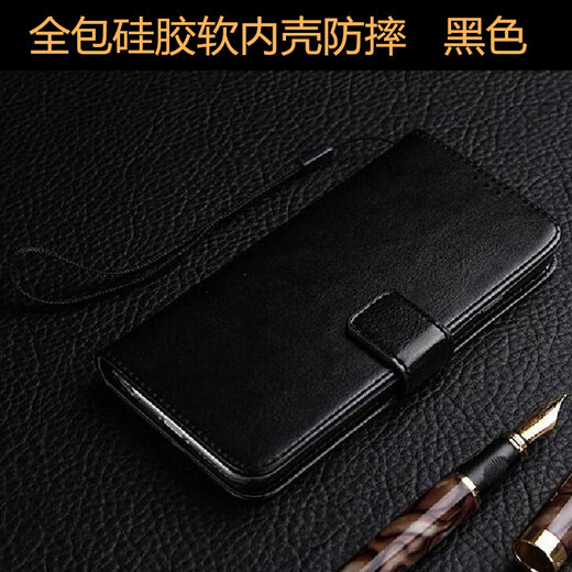赞玲适用天语新款翻盖式手机壳皮套外壳硅胶软内壳前后双面全包男女卡包老人钱包款保护套支架挂绳防摔防爆屏 棕色 天语P60Pro