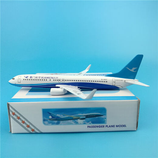 16cm Xiamen Airlines alloy aircraft model Xiamen Airlines Boeing B737 simulation static solid metal gift ornaments