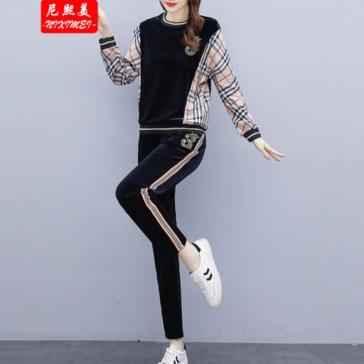 Ni Ximei plus size women's clothing for fat mm 2020 autumn new style temperament fat sister loose slimming suit to cover the belly and add fat to increase the size and cover the flesh and reduce age two-piece set black 2XL recommended 135-150Jin [Jin is equal to 0.5 kg]