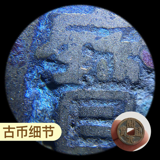 Suolan 50X Identification Grannification Maîtrise haute puissance haute définition Téléphone mobile Clif