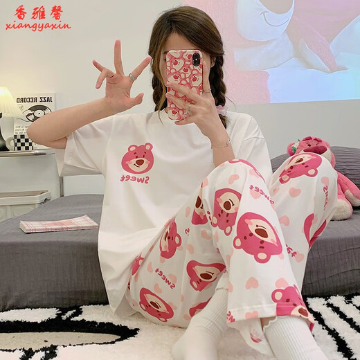 Pyjamas Xiangyaxin pour femmes en 2024 Nouveau pantalon à manches courtes en coton pur