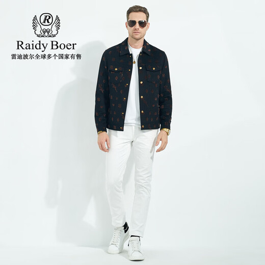 Raidy Boer/Redy Boer [деревянная шерсть] Мужская окладка многообоблат.