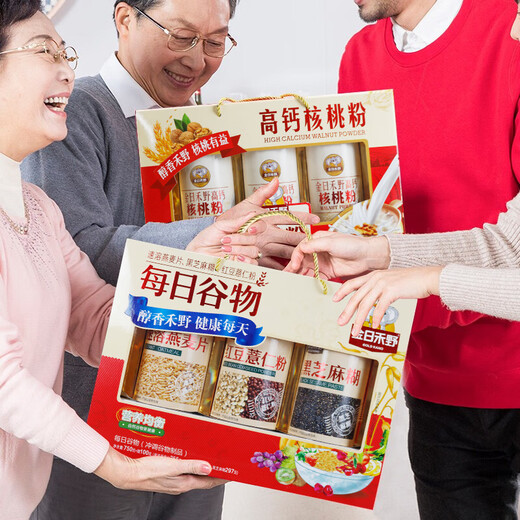金日禾野高钙核桃粉礼盒880g中老年人营养品送礼长辈麦片早餐中秋节礼品