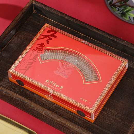 Tongrentang Beijing Tongrentang Cordyceps sinensis-45/7g, full insect body without breaking grass, high-end gift gift box