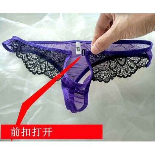 Männerunterwäsche, sexy Tangas, voll transparent, haarig, Jungen versuchen ihre Ehemänner und Männer interessieren sich für Schwarz. Beide sprechen vorne und hinten xxxl. Fett fügen und vergrößern