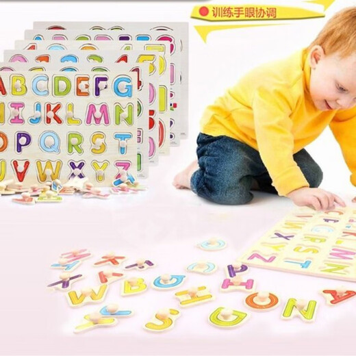 Hongyu Zhijie Rompecabezas de madera animal Cognitive Hand-Catch Tard de juguete para niños e hijos Educación temprana Carta digital Junta de madera 1-10 Números Tablero de captura de manos