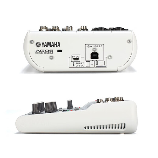 YAMAHA\/Yamaha AG03 AG06 mixer sound card computer mobile phone live broadcast karaoke recording Himalayan novel dubbing microphone sound card set AG06+SM58S dynamic microphone+MATCHBOX