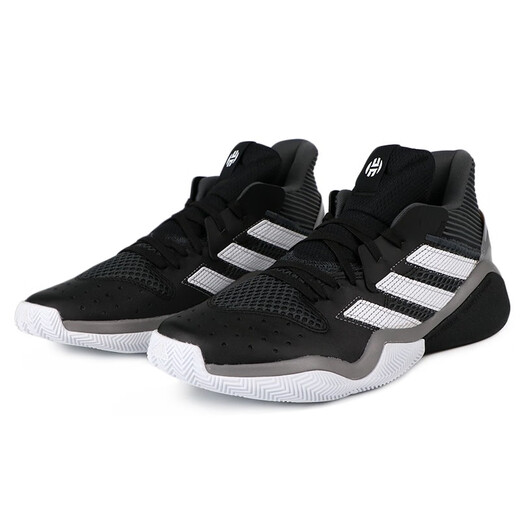 Adidas new men's shoes HARDEN Harden practical sports shoes basketball shoes FW8486 EF9893 45