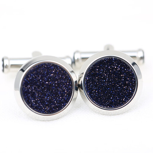 
Montblanc MONTBLANC Series Silver Cufflinks 112906 [Gift]